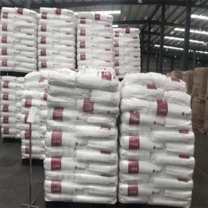 LDPE 韩国LG LB7500 挤压涂层 涂覆级 热封装层 黏合层软包装