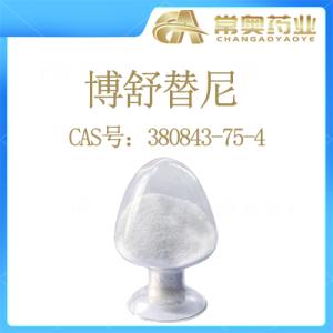 博舒替尼 CAS号：380843-75-4