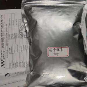 妥布霉素