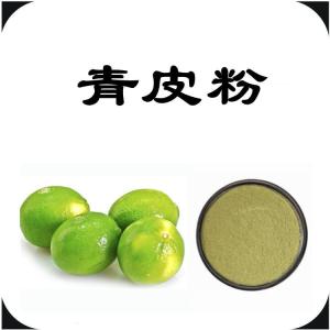 青皮粉  青皮粉价位  六盘韵  规格齐全