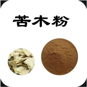 苦木粉  六盘韵  资质齐全  规格齐全