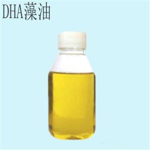 DHA藻油功效