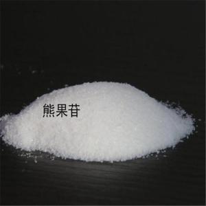 熊果苷作用