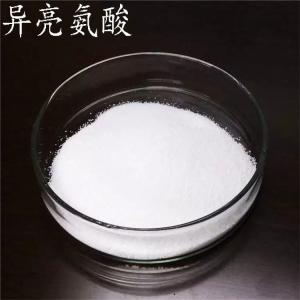 异亮氨酸作用