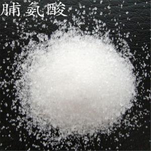 脯氨酸功效