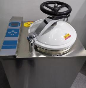 LS-50HG全自动高压灭菌器 50升内排汽灭菌锅报价