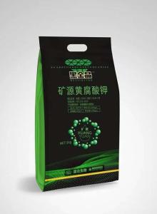 黑金晶矿源黄腐酸钾