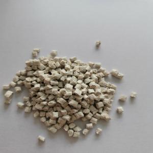 小麦秸杆塑料天然植物纤维稻壳塑料 咖啡杯专用料