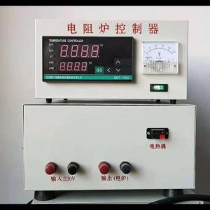 SX-2.5-10型高温电阻炉 箱式电阻炉 实验室马沸炉 1000度高温炉