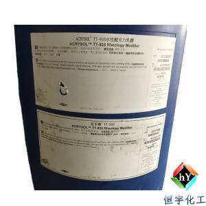 碱溶胀增稠剂TT-935 水性金属漆增稠剂935 疏水改性