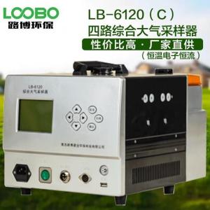 LB-6120C四路综合大气采样器恒温电子恒流