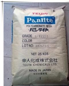 电子物品塑胶原料 优良绝缘塑胶材料PC批发