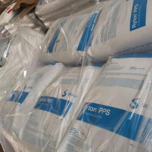 美国雪佛龙菲利普 PPS R-7-02