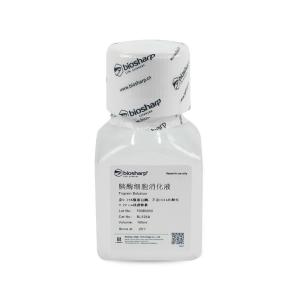 BL526A 胰酶细胞消化液（不含EDTA) 产品图片