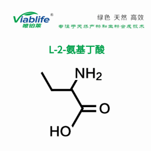 L-2-氨基丁酸 产品图片