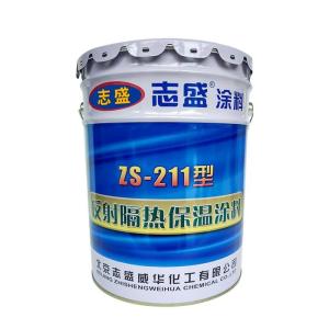 民宿度假村墙体隔热保温涂层介绍