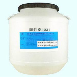 1231陽性皂（十二烷基三甲基氯化銨）