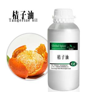 橘子油清洁剂 橘子皮油 桔子油 柑橘油CAS8008-31-9