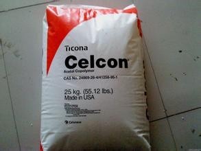 Celcon UV270Z 彩色POM