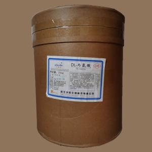 现货供应 食品级 DL-丙氨酸 营养强化剂 dl丙氨酸氨基酸
