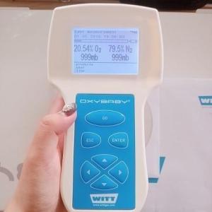 德国威特 6.0顶空分析仪 包装残氧仪 残氧量分析仪