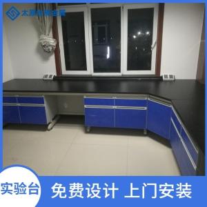 忻州钢木结构实验台 边台试验台