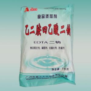 食品级 安心乙二胺四乙酸二钠 EDTA二钠 防腐保鲜剂一公斤起订