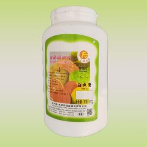 供应 白色素 糖果巧克力包衣 食品级二氧化钛 白色素