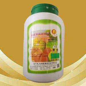 现货批发 果绿 狮头牌 绿色 价格 食品级着色剂 果绿色素