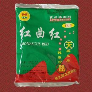 红曲红食品级 着色剂 肉制品红曲红色素 天然红曲红