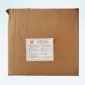 抗坏血酸棕榈酸酯 现货供应 食品级L-抗坏血酸棕榈酸酯 价格