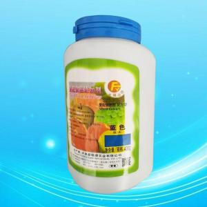 亮蓝 食品级亮蓝色素 水溶性 食用色素 天空蓝 欢迎咨询