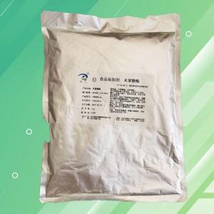木聚糖酶 价格美丽 食品级酶制剂 现货批发零售 木聚糖酶