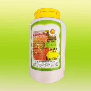 现货供应食品着色剂 柠檬色素500g 质量保证天福源柠檬色