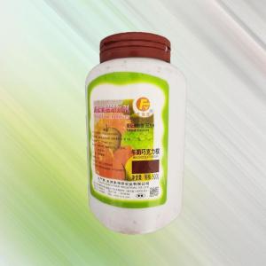 食品级品质保障 牛奶巧克力棕色素 着色剂 牛奶巧克力棕 食品级着色剂