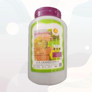 供应添加剂葡萄紫 着色剂 紫色素 水溶食用色素 葡萄紫色素