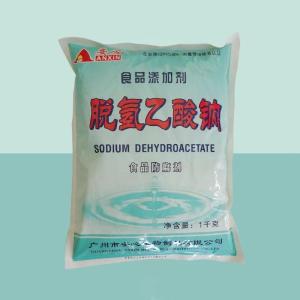 批发脱氢乙酸钠 食品级脱氢乙酸钠 防腐剂保鲜剂 生产