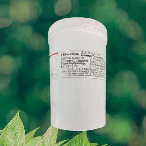 现货供应 苋菜红色淀 食品级 食用苋菜红色淀 量大从优