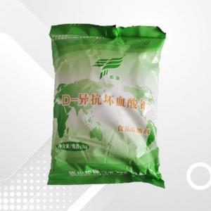 现货批发 拓洋D-异抗坏血酸钠 食品用异抗坏血酸钠 异VC钠