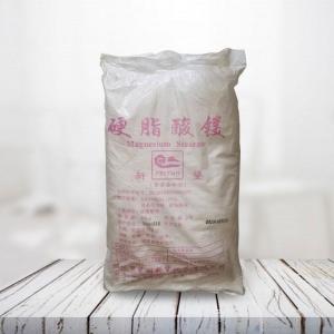 现货供应 食品级硬脂酸镁 压片辅料 脱模剂 抗结剂硬脂酸镁