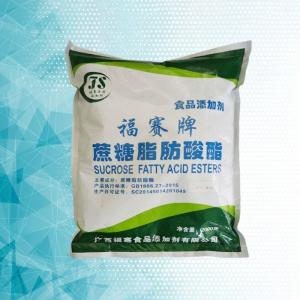 批发供应蔗糖脂肪酸酯 食品级 乳化剂 蔗糖脂肪酸酯 水包油
