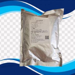 栀子黄 栀子黄粉末 直销 栀子黄色素 品质现货