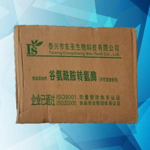 TG酶 谷氨酰胺转氨酶 肉制品 面制品千叶豆腐 改良剂