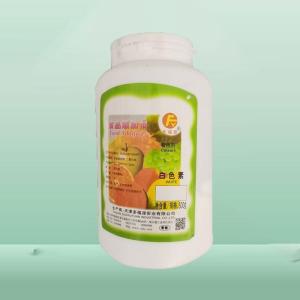 白色素 食品级白色素 二氧化钛 果冻酸奶增白剂 欢迎咨询