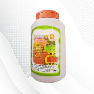 食品级橙红 食用色素橙红色素 添加剂 着色剂 橙红色素正品保证