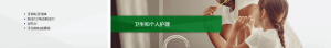 THERMOLAST K TC4CSN 高质量TPE