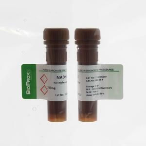 BS116-25mg 荧光染糖[NO.33258] Benzimide Hoechst