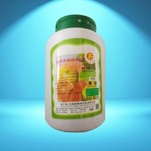 供应果绿色素 食用色素 食品级着色剂 水溶性绿色素 现货热销