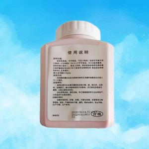 现货供应 柠檬黄 食品级柠檬黄 食品着色剂 水溶性黄色素