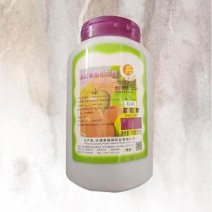 供应添加剂葡萄紫 着色剂 紫色素 水溶食用色素 葡萄紫